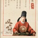 서주내면