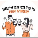 바로개발 이미지