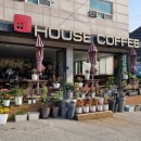 경기도 양평군 옥천초등학교 | 양평 옥천면 카페 주차가능한 가성비 좋은 하우스커피