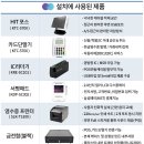 엘샤론 이미지