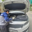 우주카센터 이미지