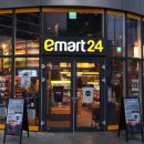 이마트24 이미지