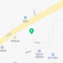 어썸마켓여주점