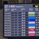 2272 | 11월 제주도 웨딩 스냅 촬영 후기 (해와림,나나드레스)