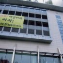 마장로(북측) 이미지