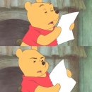 (주)우선약품 | [임신일기]고위험산모 병실 입원일기/임신성고혈압/30주 저체중아/대학병원입원후기