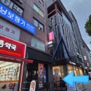 늘품약국 이미지