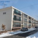 한보빌라 이미지