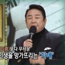 서울한의원 이미지