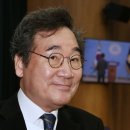 이낙연 "민주당, 이재명 사욕에 자멸 중…새로운미래 합류가 해법" 이미지