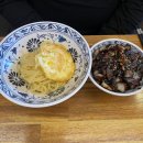 오구반점 - 중구 수표로 60 | 오구반점