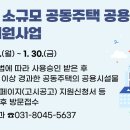 소규모