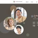 중구선거관리위원회 | 서울시 중구 사전투표소 위치 시간 준비물 5. 29(목) ~ 5. 30(금) 매일 오전6시 ~ 오후6시