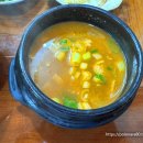 명동보리밥과 코다리 이미지