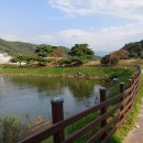 지리산호수공원 이미지