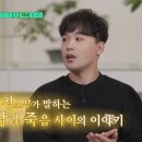 (유)우렁각시 이미지