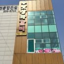 수랏상화갈비 이미지