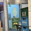 원조포일감자탕 이미지