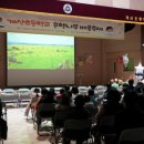 개산초등학교 이미지