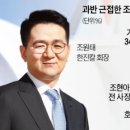LX 판토스(주)