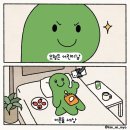 콘디토리오븐 - 서초구 | 콘디토리오븐