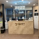 굿모닝 보청기 광주 서구점 이미지