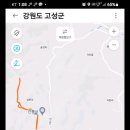 제4구경길 건봉사 유적지탐방길 이미지