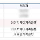 에이치케이수원 이미지