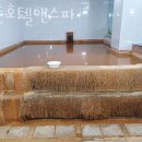 이든호텔앤스파 이미지