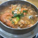 용하장횟집 | [대천] 옥이네 김밥 / 무창포해수욕장/ 팔도강산해물뚝배기 / 용하장횟집