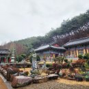 삼보사길 이미지