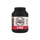 크로스핏시그넷 이미지