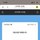 서교약국 이미지