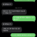 포시즌 황매산 호스텔 | 합천 포시즌황매산호스텔 벚꽃 바베큐 펜션 (예약방법, 가격)