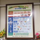 중문동 재활용 도움센터 네이버블로그