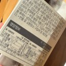 레이크짐:광교SK뷰레이크5F | [광교호수뷰 카페] 수원 광교 카페 스타벅스 광교SK뷰레이크41F점 후기(뷰,주차장,가는길,평일저녁 창가...