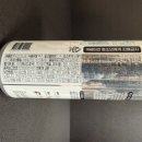 주식회사 놀라운맥주 이미지