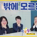 모모상사 이미지