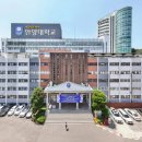 스피치 지도사(2급) 이미지