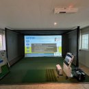 연수원 스크린 골프 이미지