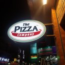 피자컴퍼니 - 마포구 독막로9길 27 | 피자컴퍼니