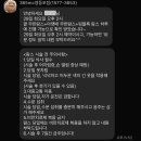 365엠씨병원 | 365mc 무한람스 영등포점 시술당일 주의사항