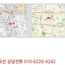 신흥로190 이미지