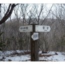 아사달목장 이미지