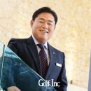 ㈜달성레져 이미지