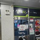 샹떼PC방 원주기업도시점 이미지