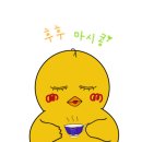 뺑아리 스튜디오 네이버블로그