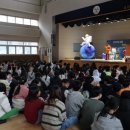 남양주양지초등학교 이미지