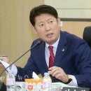 체인지의원 이미지