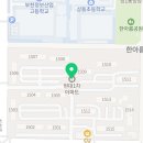 온누리성진약국 Daum카페